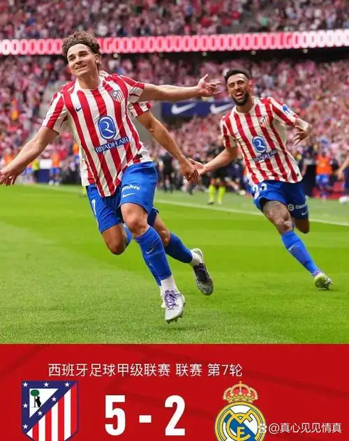 雨燕体育nba直播